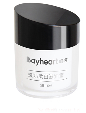 hy杙(rn)o(h)50ml