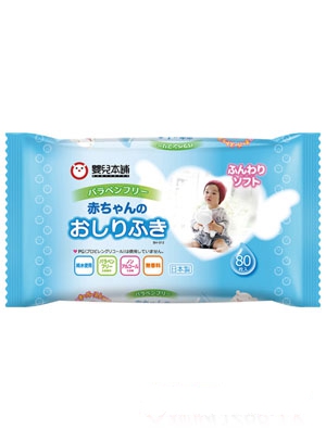 냺䁋냺o(h)w