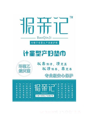 HӛӋͮa(chn)D|