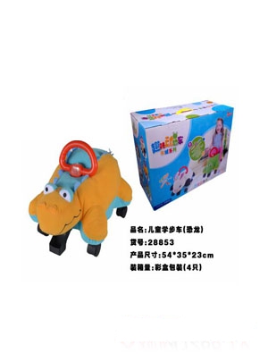 ͯȃͯW(xu)܇