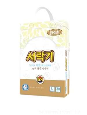 昷(l)泬ѝXLa48Ƭ