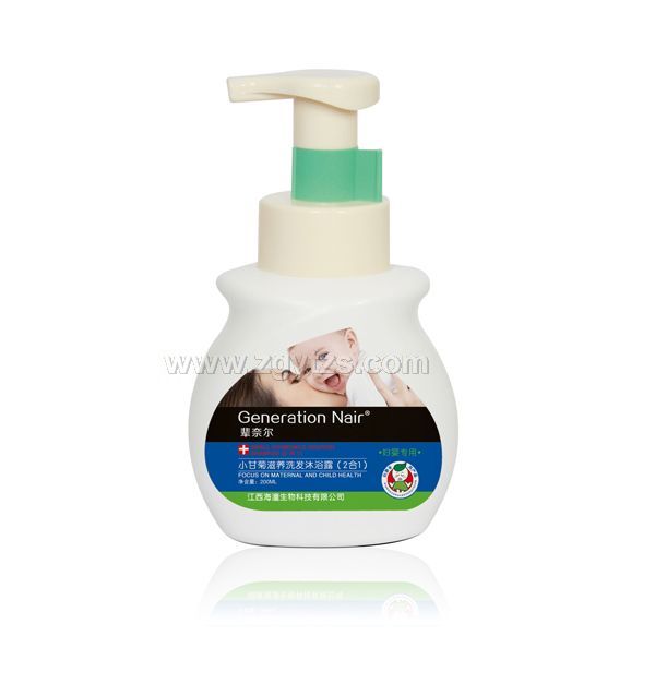 ݅ΠСʾB(yng)ϴl(f)ԡ¶(21)200ml