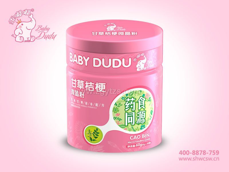 ΢F -ʲݽ۹