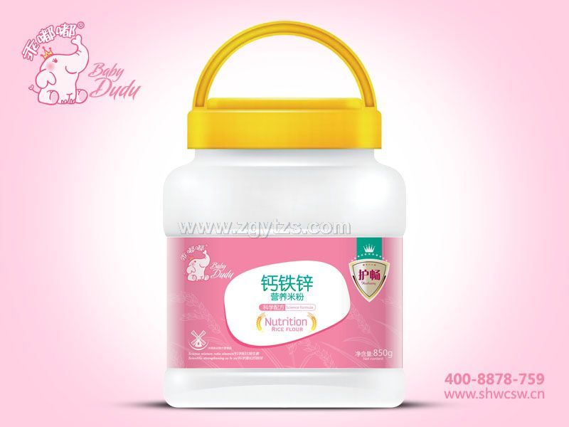 850g׷-IB׷-}F\