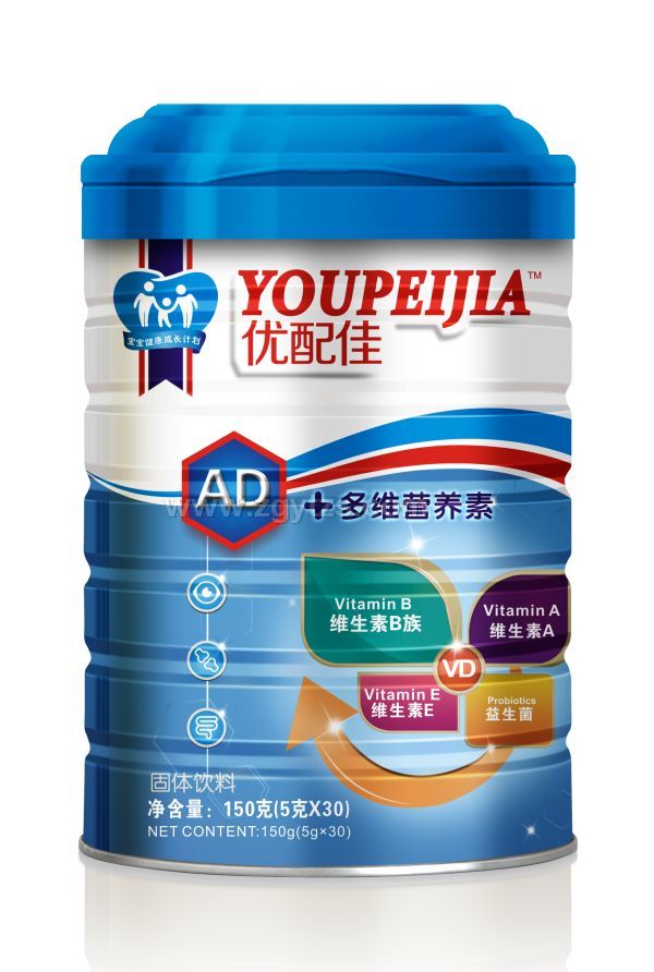 (yu)-AD+SIB(yng)