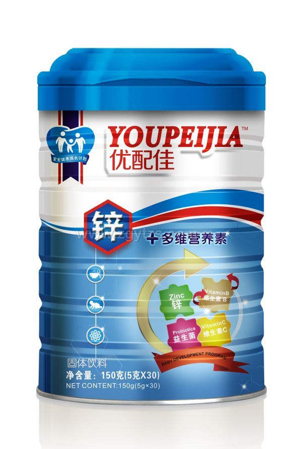 (yu)-\+SIB(yng)