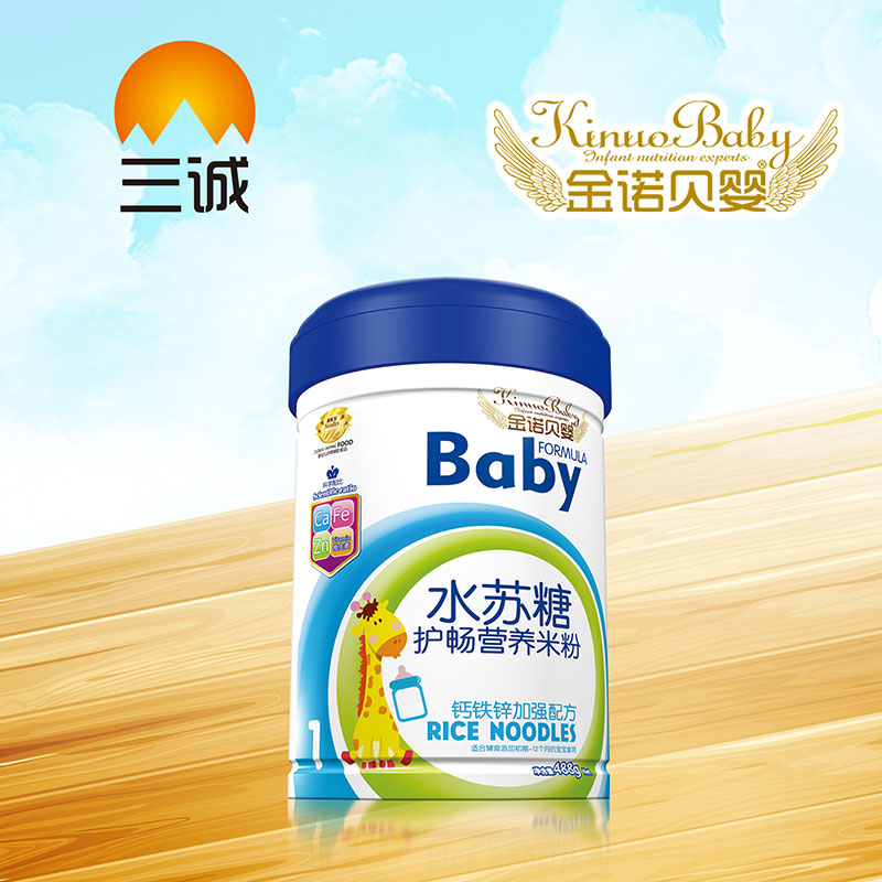 ZؐˮKo(h)IB(yng)׷}F\ӏ(qing)䷽Ͱb