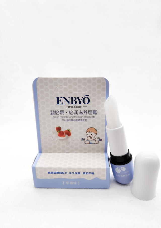 ENBYO뱶۱B(yng)