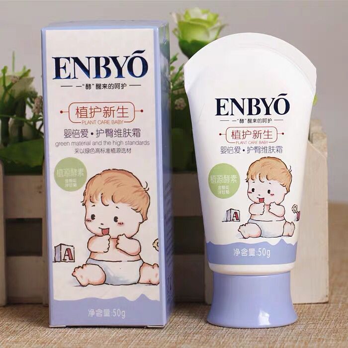 ENBYO뱶oξSw˪