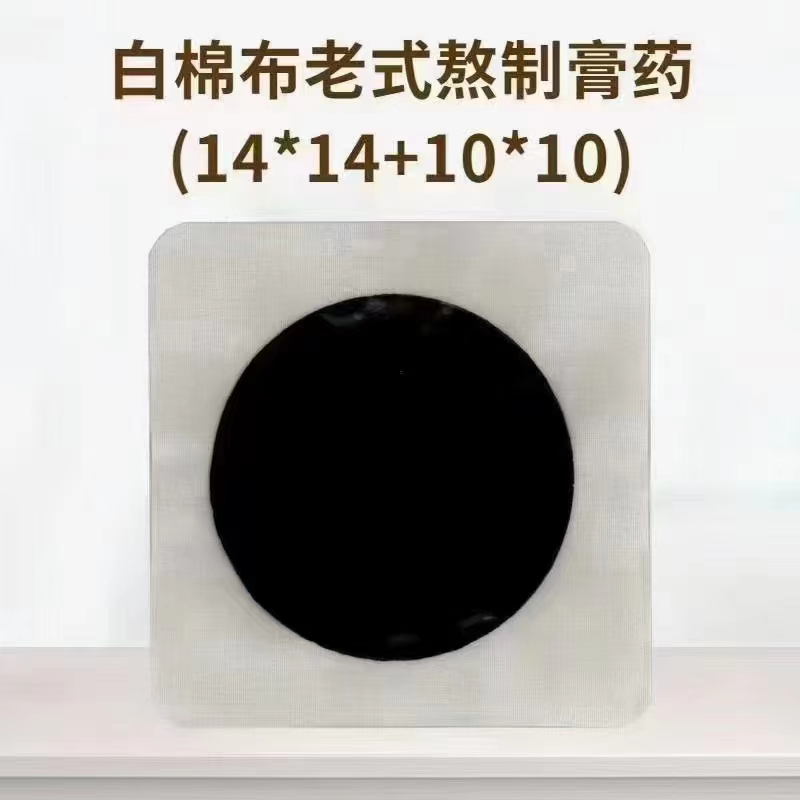 y(tng)ϸˎ  ޲  OEM
