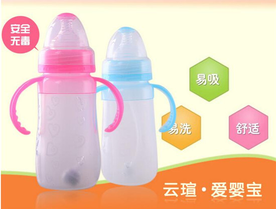 ۋ댚zԄ(dng)ƿ240ml