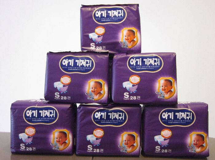 댚Йn냺ѝSa