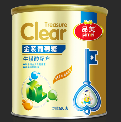 Ʒb䷽