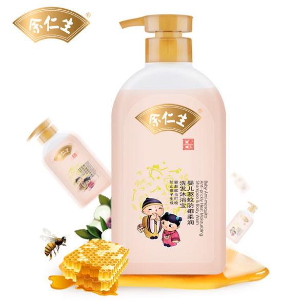 냺÷᝙ϴlԡ