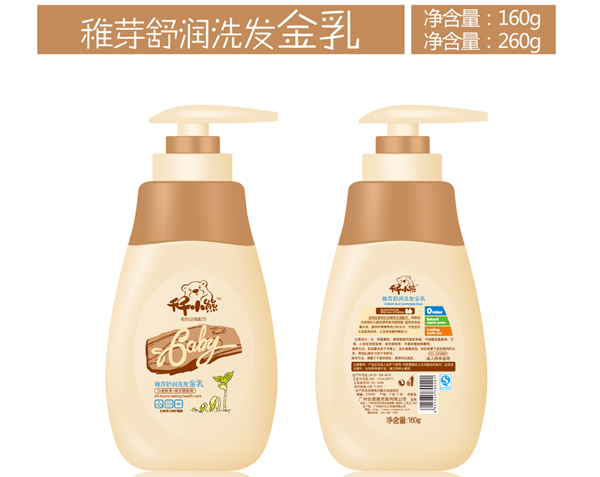 ǧǧСѿ杙ϴl(f)260ml