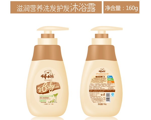 ǧǧС̝IB(yng)ϴl(f)ol(f)ԡ¶160ml