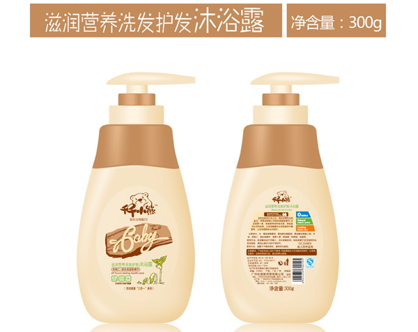 ǧǧС̝IB(yng)ϴl(f)o(h)l(f)ԡ¶300ml