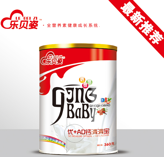 ؐ˃+AD}匚Ͱb