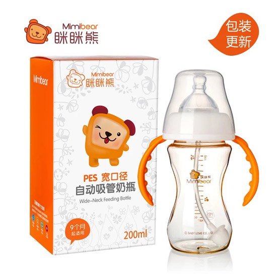 [[PESڏԄ(dng)ƿƿ200ml