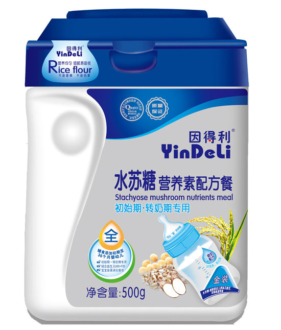 ˮKǠIB䷽500