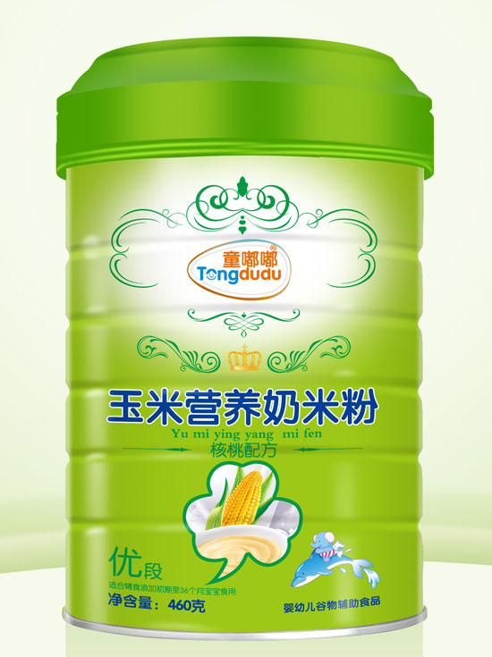 ེͯ䷽נIB(yng)׷