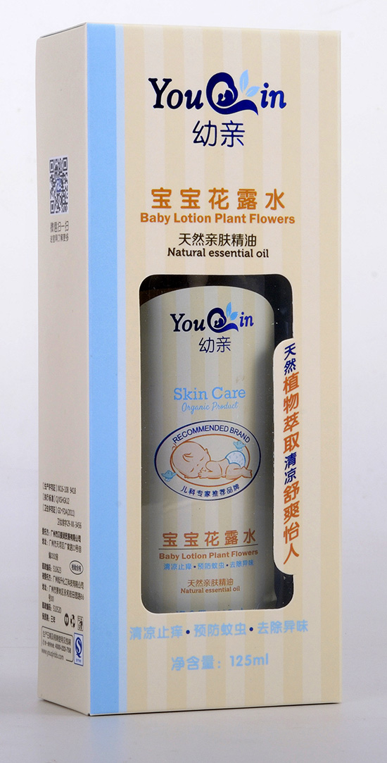 H¶ˮ125ml