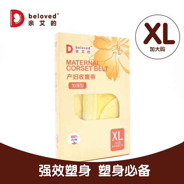 HĮa(chn)Dոӏ(qing)