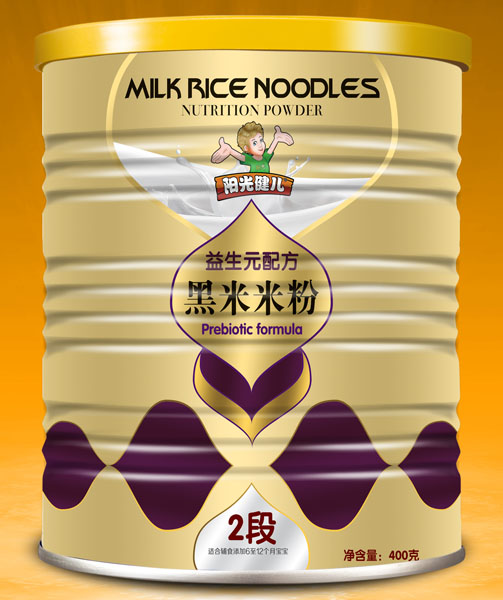 (yng)⽡䷽׷