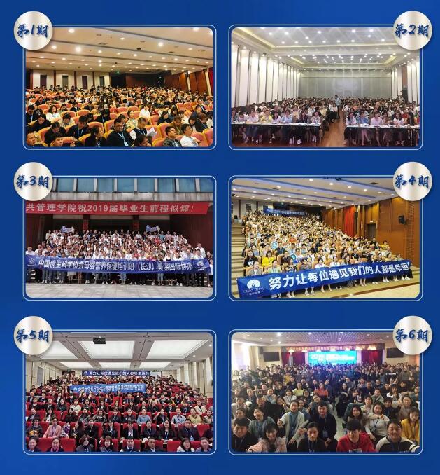 ͯףx2019 ڴ2020
