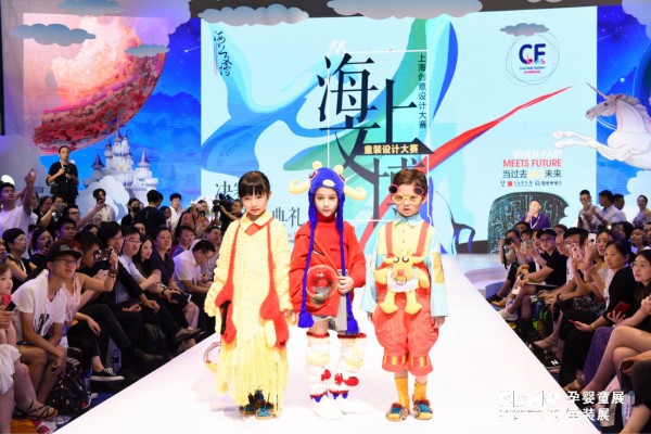 2019 CBME Ї_չڼӷĸaIҊδ