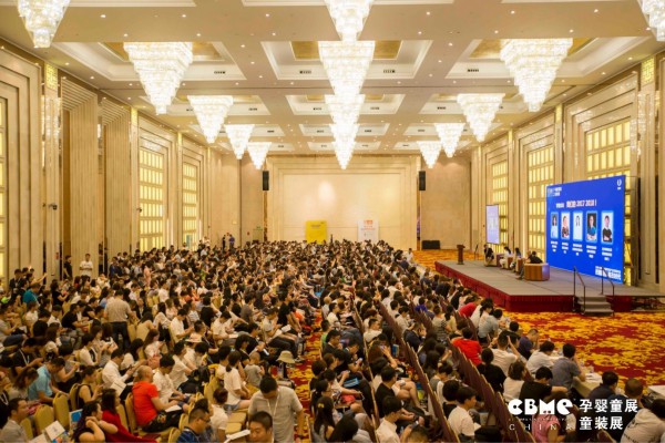 2019 CBME Ї_չڼӷĸaIҊδ