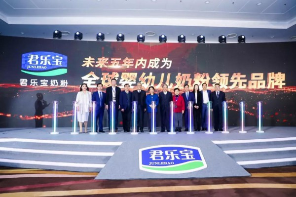 奶粉復(fù)購(gòu)率96%,2019年銷(xiāo)售超億罐,獨(dú)立后的君樂(lè)寶要向世界證明自己! 奶粉復(fù)購(gòu)率96%,2019年銷(xiāo)售超億罐,獨(dú)立后的君樂(lè)寶要向世界證明自己!