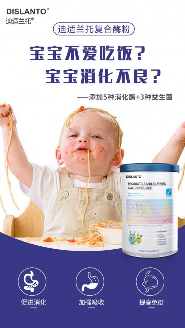۳ mmЏͺøہ