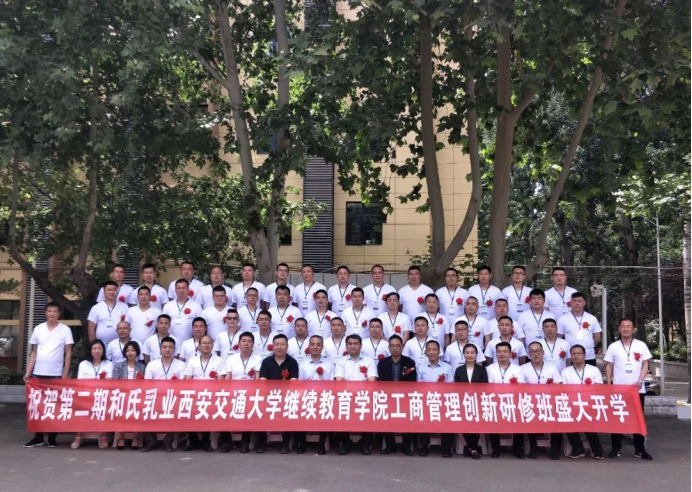 I(y)M(jn)Ax2019I(y)ܡ岿