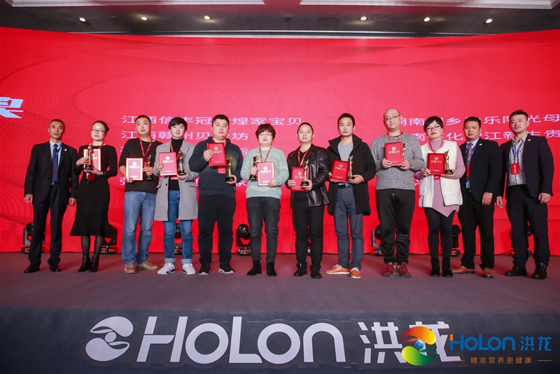 ۽ʠIB(yng) xĸ뽡 2020HOLONAMe