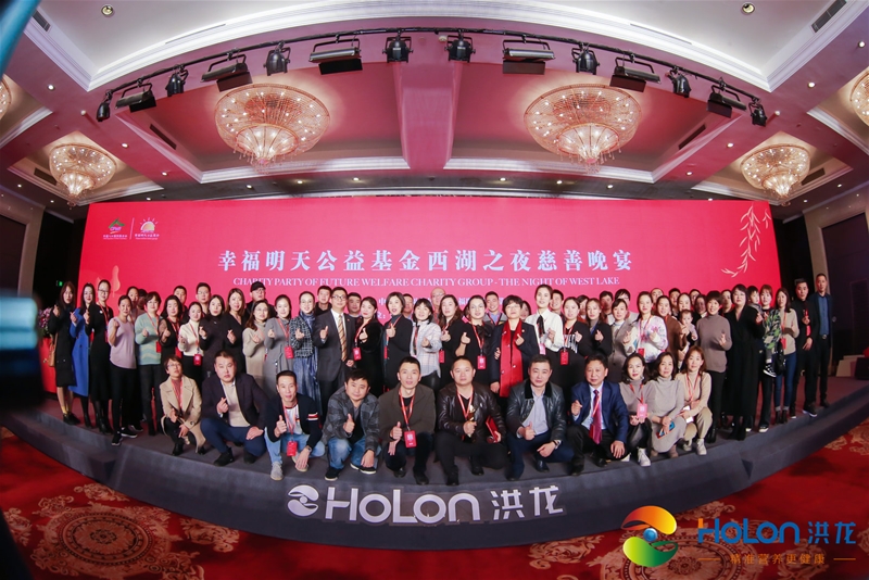 ۽ʠIB(yng) xĸ뽡 2020HOLONAMe