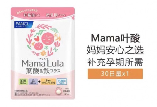 FANCL HealthScience~IBƬŮԞЋ_lŮY