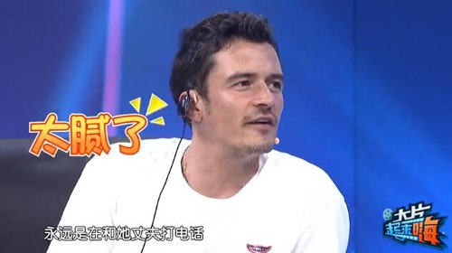 昆凌害羞承認 周杰倫頻繁探班意外懷二胎