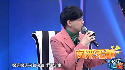 昆凌害羞承認 周杰倫頻繁探班意外懷二胎