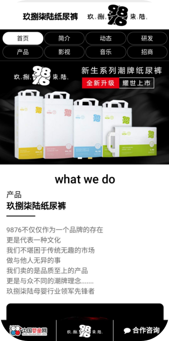 ĸ볱|_(d)pÑ ꑴ}Ͼ