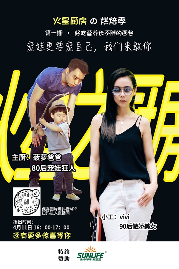 ꖹ⪚ٝIB決ֱǏN䛵