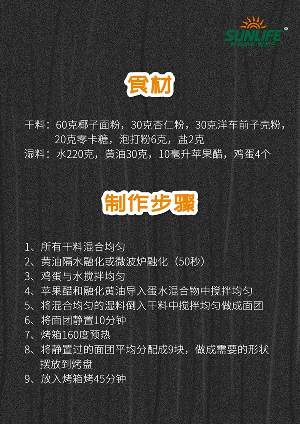 ꖹ⪚ٝIB決ֱǏN䛵